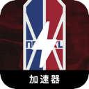 NBA好用翻墙软件