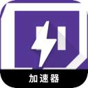 Twitch好用翻墙软件